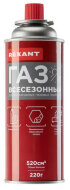 Газовый баллон всесезонный 520 см³ REXANT