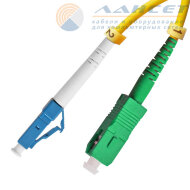 Патчкорд оптический LC/UPC-SC/APC 9,5/125mm,3мм,SM - 1м (Simplex)