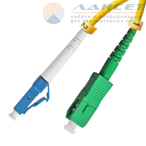 Патчкорд оптический LC/UPC-SC/APC 9,5/125,3мм,SM - 1м (Simplex) LSZH