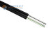 COVLINE FTTx (2D-M) 8 волокон G.657 A1, Black LSZH, 1000 м. кабель оптический c тросом (проволока)