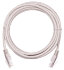 Шнур NETLAN UTP4 пары, Кат.5е, 2хRJ45, T568B, GY, 100Mhz, CCA (уп.10шт) Шнур NETLAN UTP4 пары, Кат.5е, 2хRJ45, T568B, GY, 100Mhz, CCA (уп.10шт)