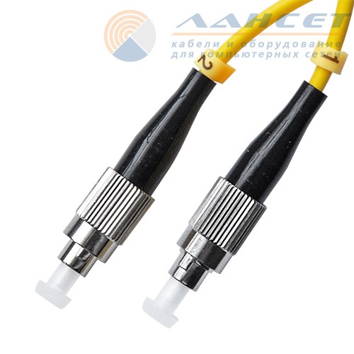 Оптический патчкорд FC/UPC-FC/UPC 9.5/125 (Simplex)
