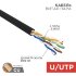 Кабель витая пара U/UTP, CAT 5e, PE, 4PR, 24AWG, OUTDOOR, SOLID, черный, 100м, REXANT