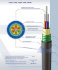 ОКДН-2*4А-2,7 LS-HF (2,7кН) (8 волокон) ОКДН-2*4А-2,7 LS-HF (2,7кН) (8 волокон)
