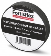 Изолента ХБ 18х0.4х11 черная (Fostisflex)