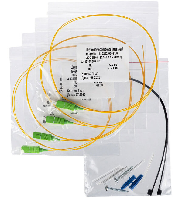 Кросс ШКОН -Р/2 -4 -SC ~4 -SC/APC ~4 -SC/APC ПЛ
