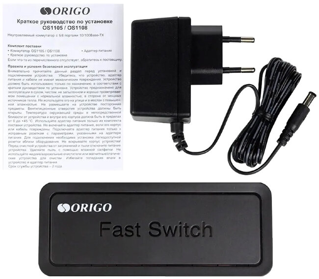 Коммутатор ORIGO OR-OS1108 неуправляемый