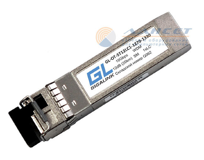 Модуль SFP+ GIGALINK GL-OT-ST12LC1, WDM, 10Гбит/c, SM, ( 20км ) Tx:1270/Rx:1330, 12 дБ, LC