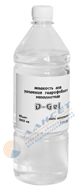 Растворитель "ТУРБО-РЕАКТИВНЫЙ"(D-Gel) 1л. Растворитель "ТУРБО-РЕАКТИВНЫЙ"(D-Gel) 1л.