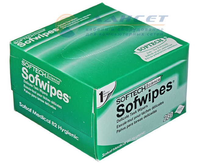 salf-softech.jpg