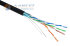 FTP4 LANSET 0,48мм Cat 5е OUTDOOR, кор 305м