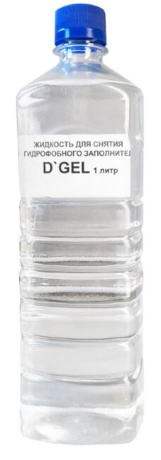 Жидкость D-Gel для удаления гидрофобного заполнителя
