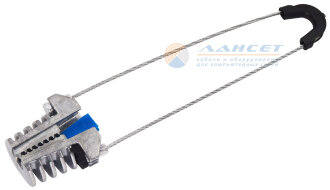 Анкерный зажим натяжной LАN-07-500 (5,0 кН)