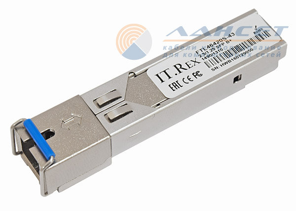 Модуль SFP IT.Rex 2.5/1.25Gb/s, ONU-B+ TX1490нм, RX1310нм, SC, 20km