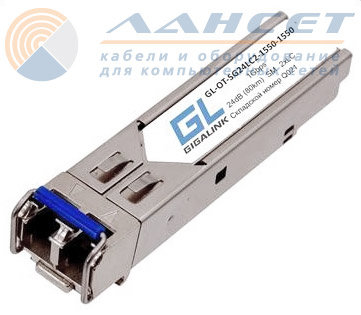 Модуль SFP GIGALINK GL-OT-SG24LC2-1550-1550-D, 1,25Гбит/c, 24дБ, два волокна SM, 2xLC, (80км), 1550 нм, DDM