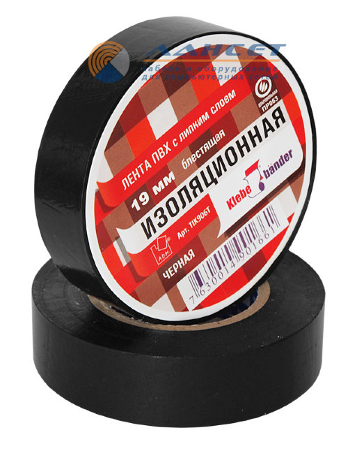 Изолента ПВХ (KLEBEBANDER) 19мм*20м ЧЁРНАЯ (уп. 8 рул.)